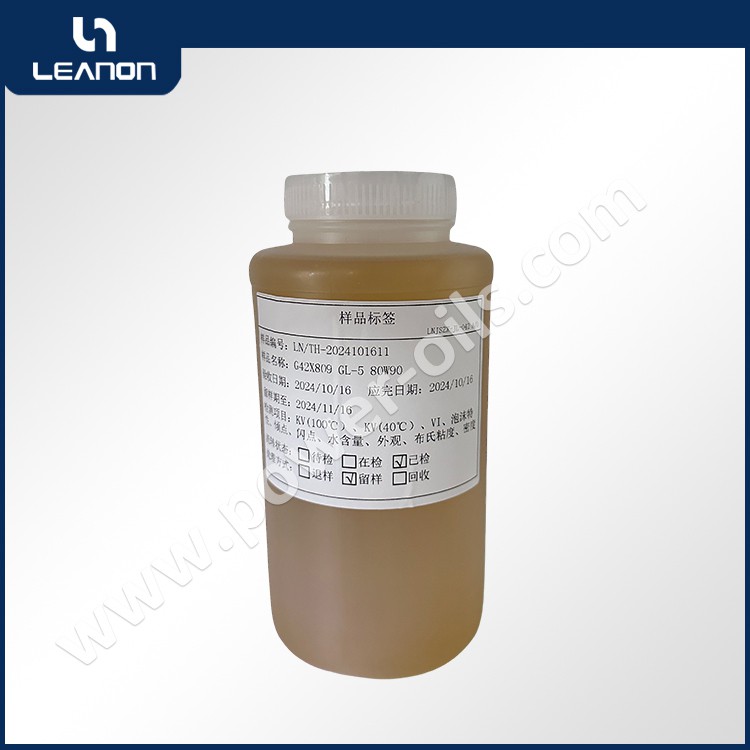 GL-5 80W/90 Automotive Gear Oil